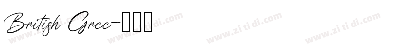 British Gree字体转换